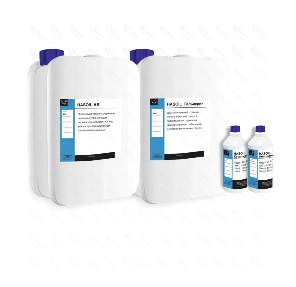 Акрилатная инъекционная система HASOIL ГЕЛЬАКРИЛ AR