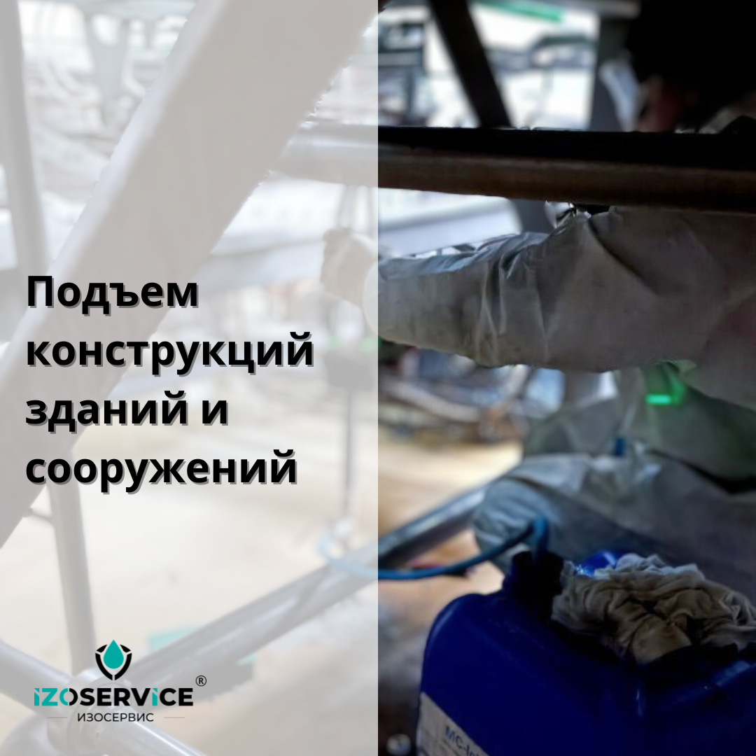 Слуцкий сыродельный комбинат