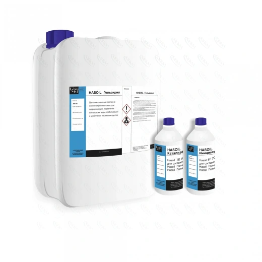 Акрилатный инъекционный гель HASOIL ГЕЛЬАКРИЛ