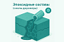 Эпоксидные составы (смолы дюромеры)