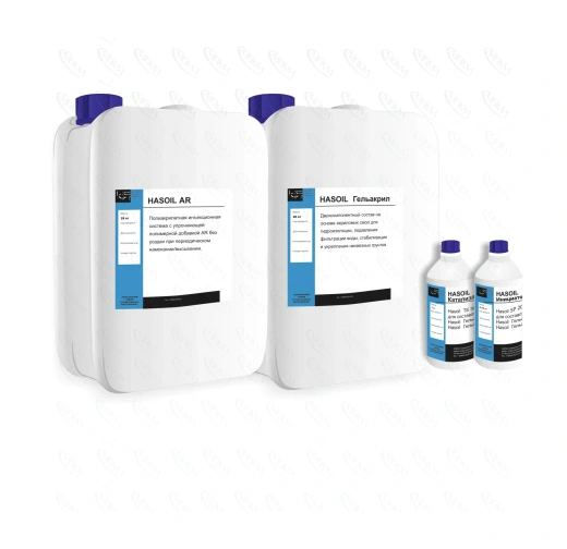 Акрилатная инъекционная система HASOIL ГЕЛЬАКРИЛ AR